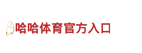 专业游戏广告公司博奥体育app在线下载